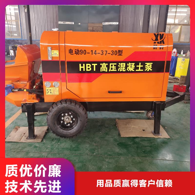 二次構(gòu)造柱泵一手價(jià)格