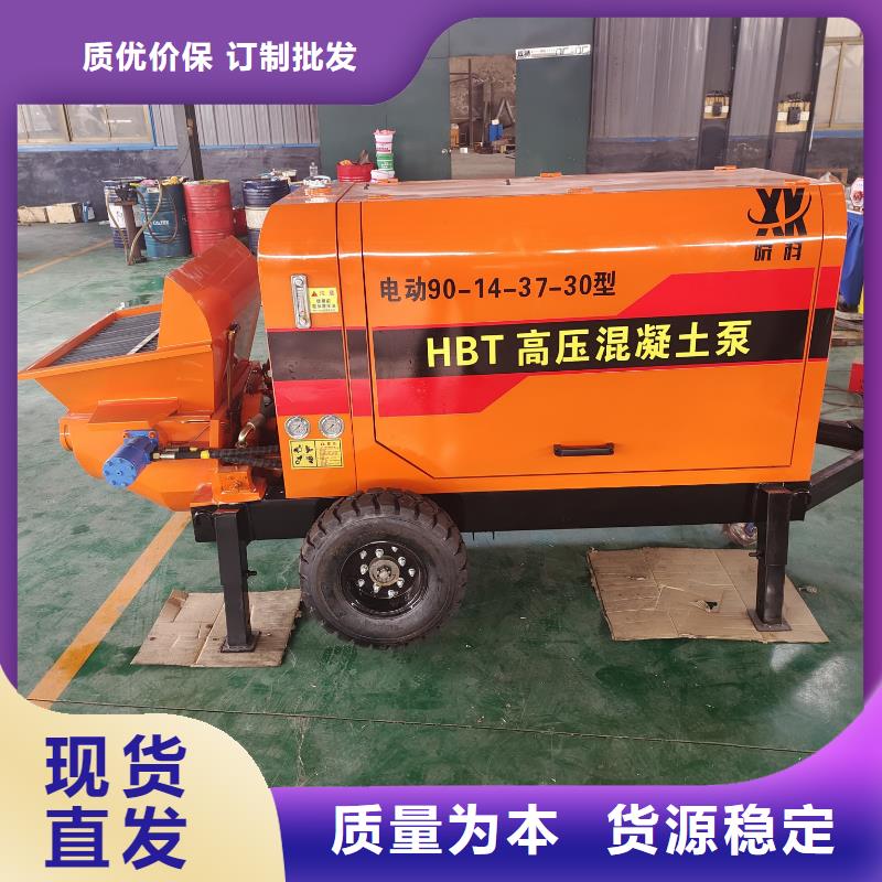 二次構(gòu)造柱泵瀝青灌縫機(jī)優(yōu)選廠家