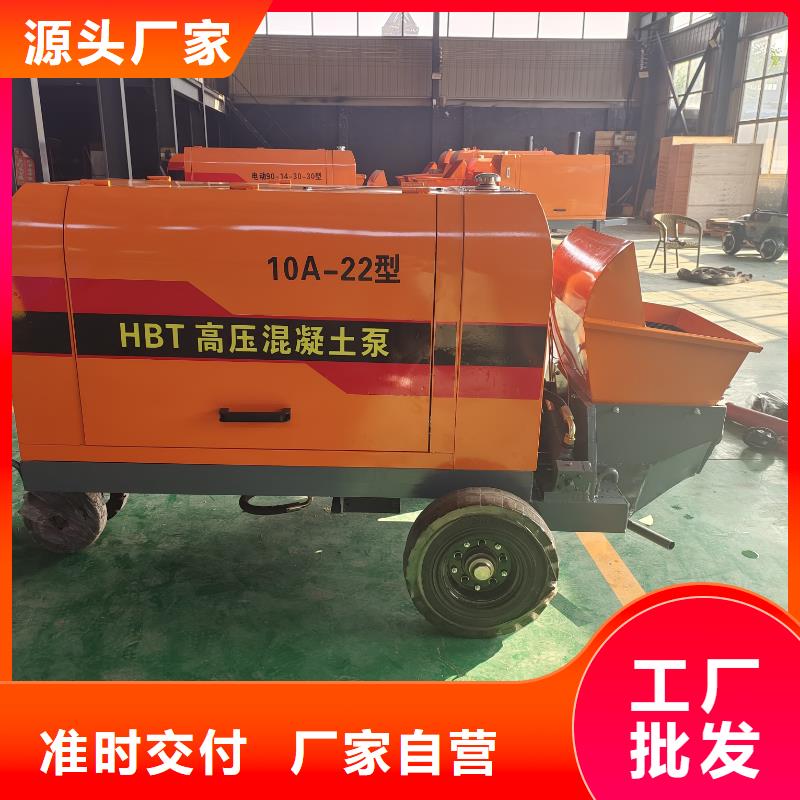 二次構造柱泵品質不將就