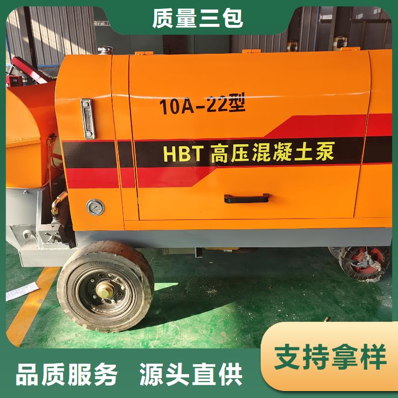 二次構(gòu)造柱泵室內(nèi)泡沫混凝土大庫存無缺貨危機(jī)