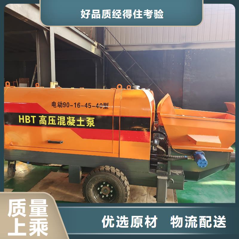 二次構(gòu)造柱泵二次結(jié)構(gòu)柱泵嚴(yán)格把控質(zhì)量