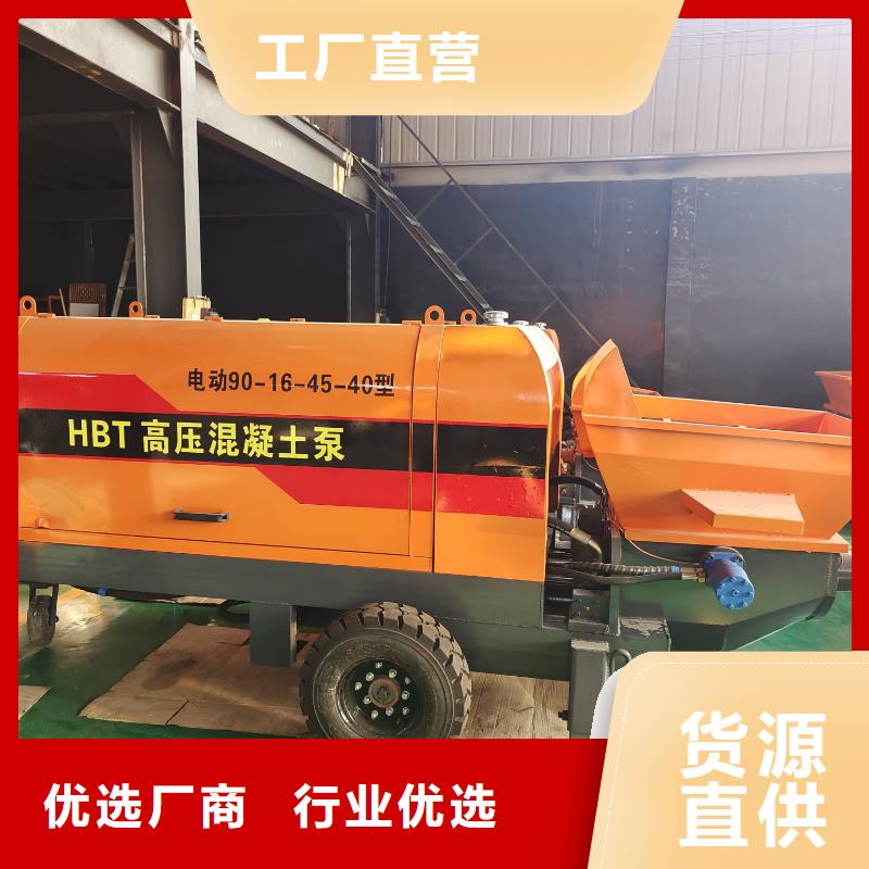 二次構(gòu)造柱泵 【二次泵】嚴(yán)謹(jǐn)工藝