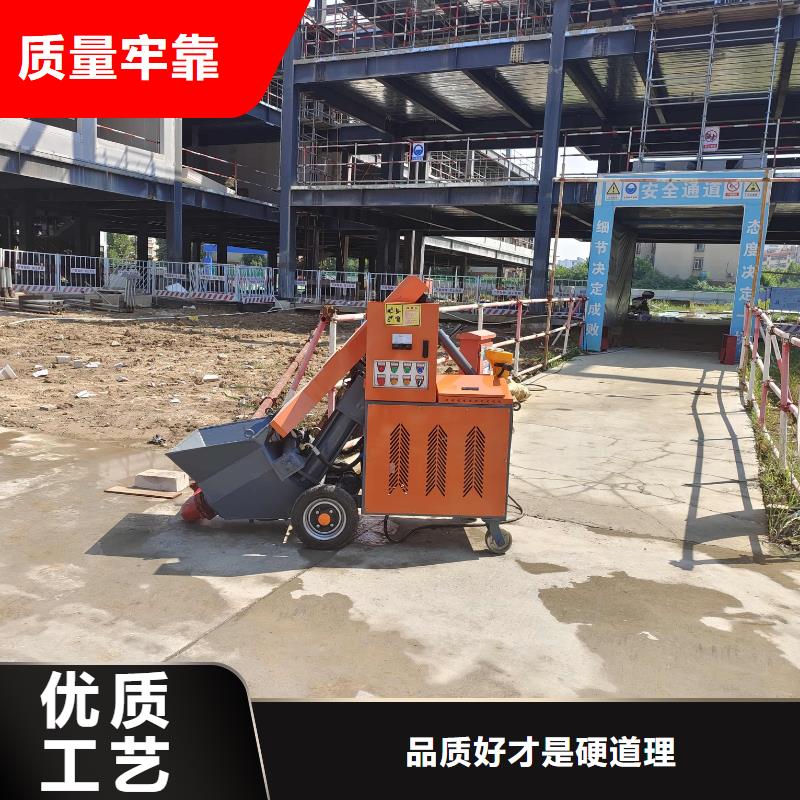 【二次構(gòu)造柱泵混凝土輸送泵選擇我們選擇放心】