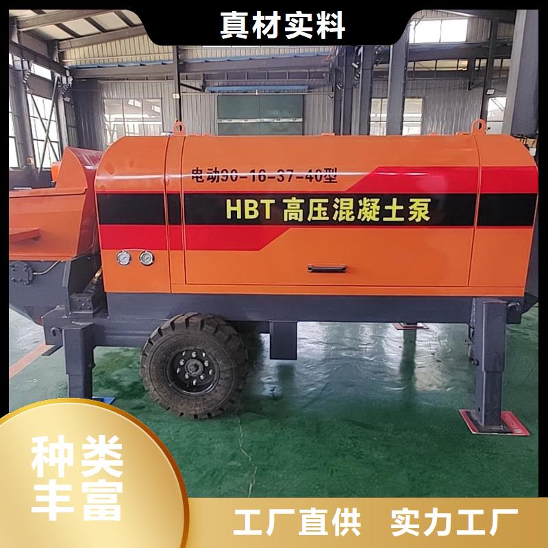 二次構(gòu)造柱泵性價(jià)比高