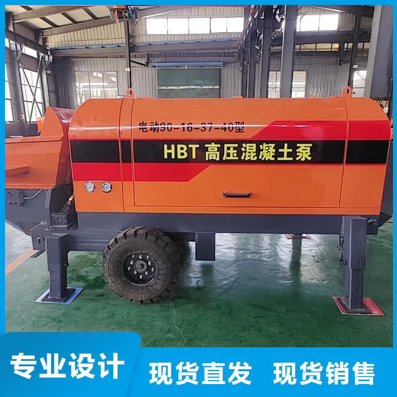 二次構(gòu)造柱泵瀝青灌縫機(jī)優(yōu)選廠家