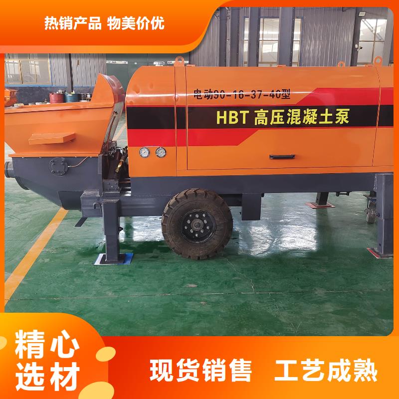 二次構(gòu)造柱泵誠(chéng)信廠(chǎng)家