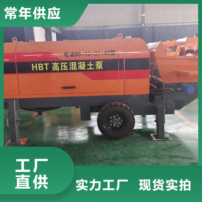 二次構造柱泵使用方法