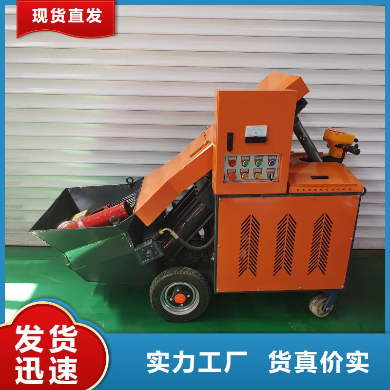 二次構(gòu)造柱泵合作共贏