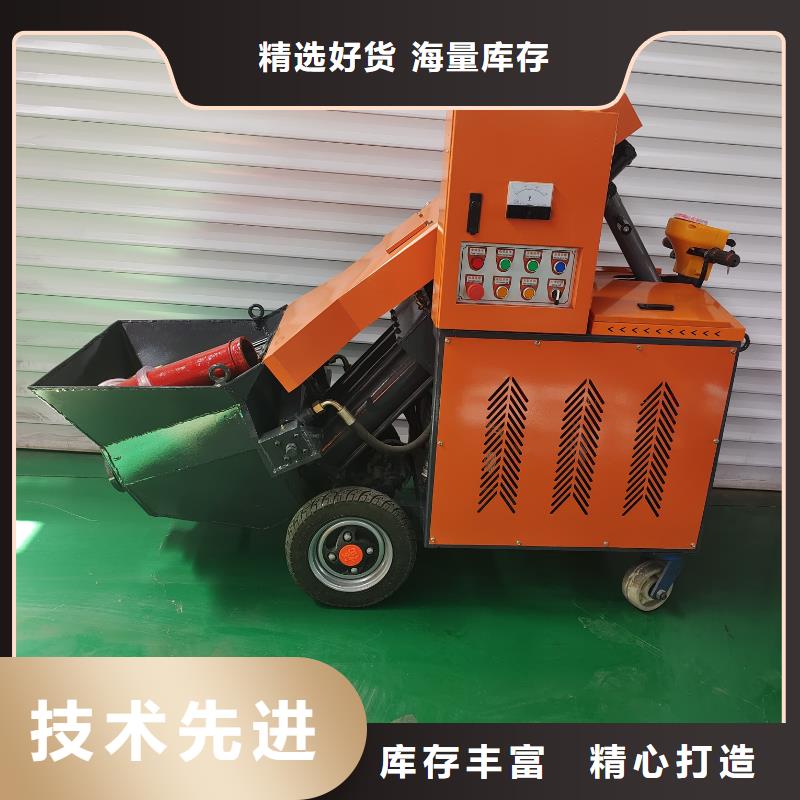 二次構(gòu)造柱泵專(zhuān)業(yè)生產(chǎn)N年