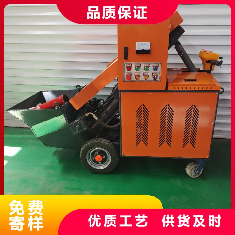 二次構(gòu)造柱泵價(jià)格實(shí)惠