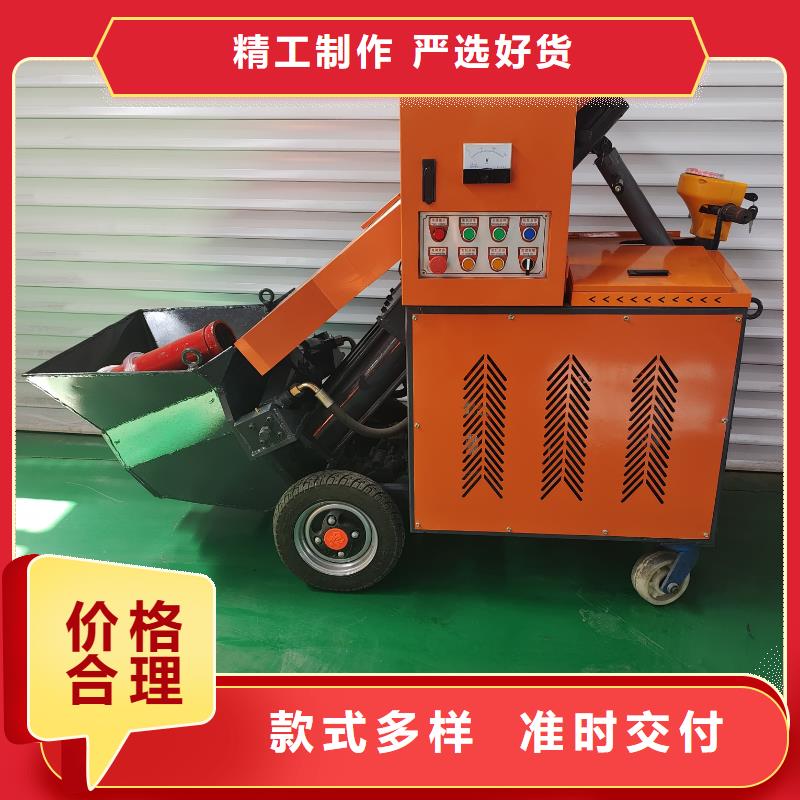 【 二次構造柱泵品質(zhì)保障售后無憂】