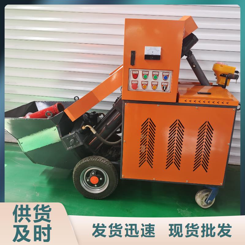 二次構(gòu)造柱泵誠(chéng)信廠(chǎng)家