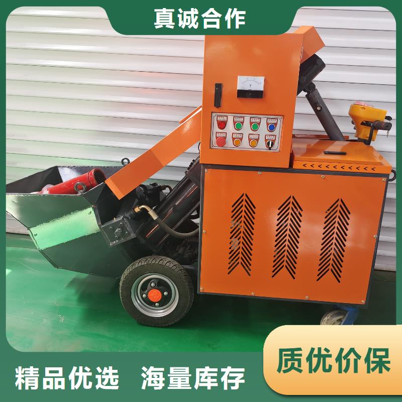 二次構造柱泵二次泵好產(chǎn)品好服務