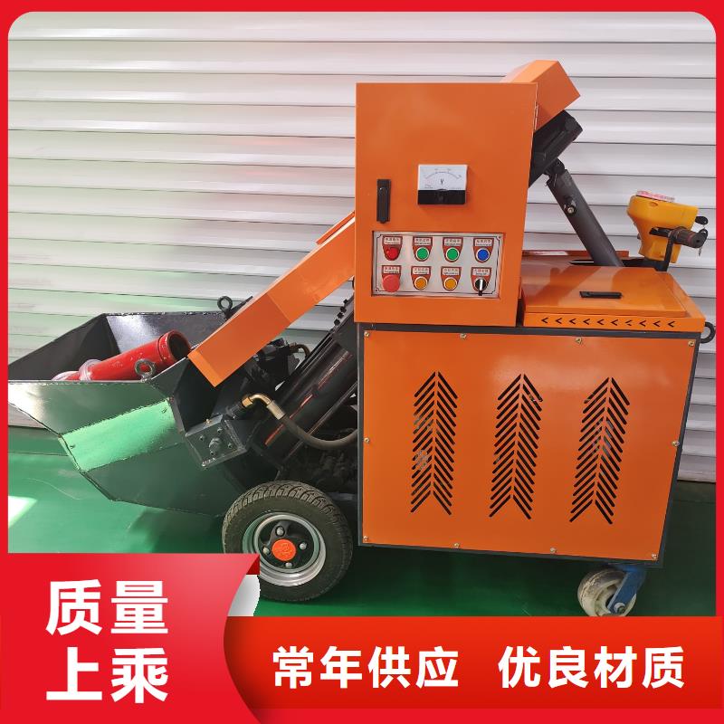 二次構(gòu)造柱泵_混凝土輸送泵車嚴(yán)格把控每一處細(xì)節(jié)