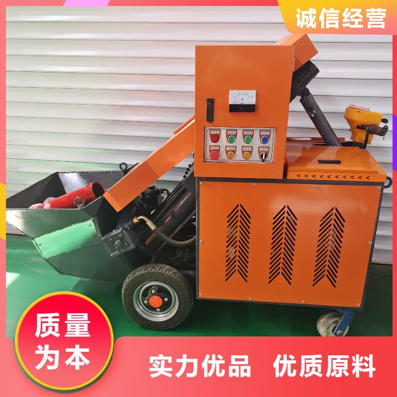 二次構(gòu)造柱泵廠家直銷放心