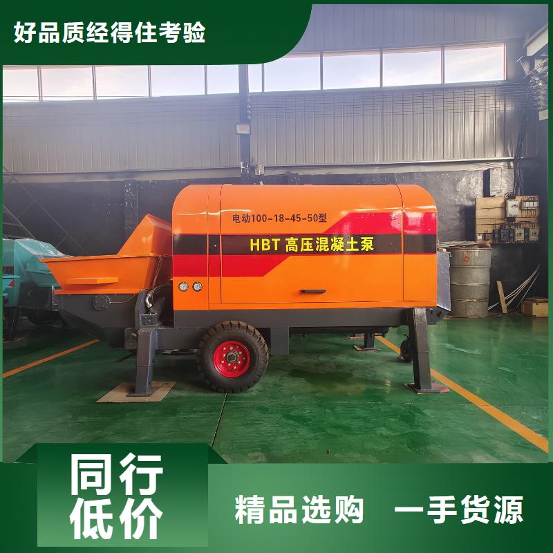 【二次構(gòu)造柱泵】_混凝土泵性能穩(wěn)定