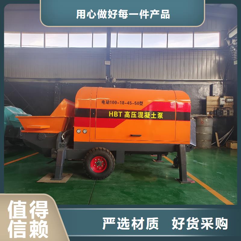 二次構(gòu)造柱泵專(zhuān)業(yè)生產(chǎn)N年