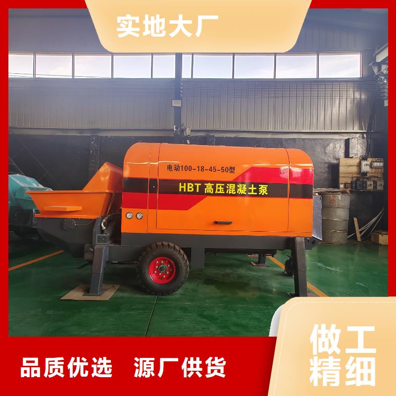 二次構(gòu)造柱泵二次結(jié)構(gòu)柱泵嚴(yán)格把控質(zhì)量