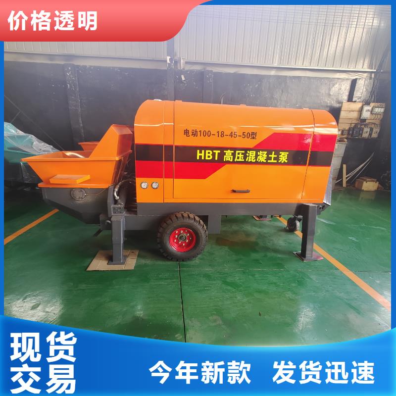 二次構(gòu)造柱泵輕集料混凝土實(shí)體廠家大量現(xiàn)貨