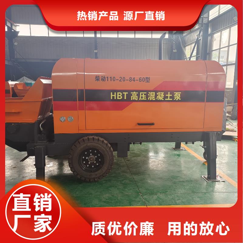 二次構(gòu)造柱泵廠家定制