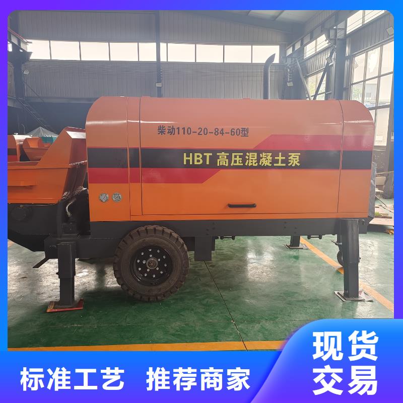 二次構(gòu)造柱泵二次結(jié)構(gòu)柱泵嚴(yán)格把控質(zhì)量