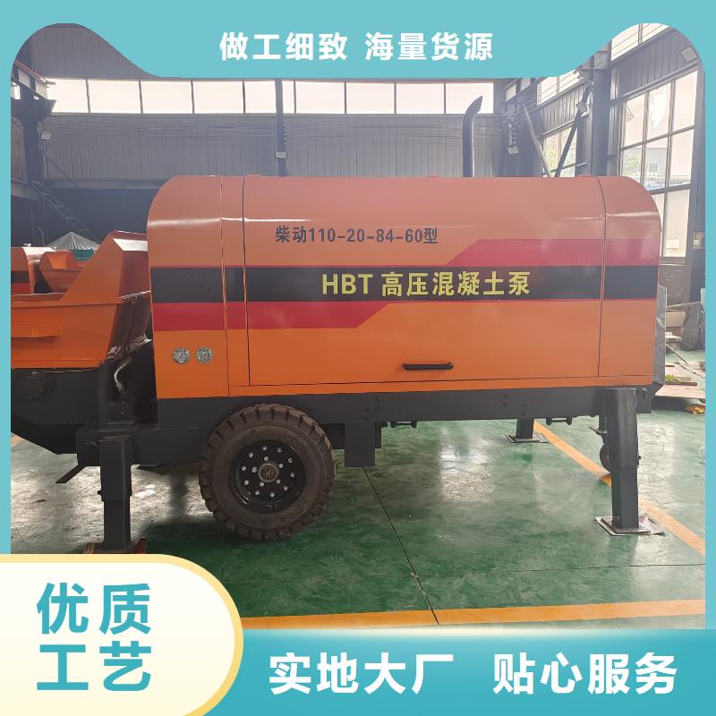 二次構(gòu)造柱泵款式新穎