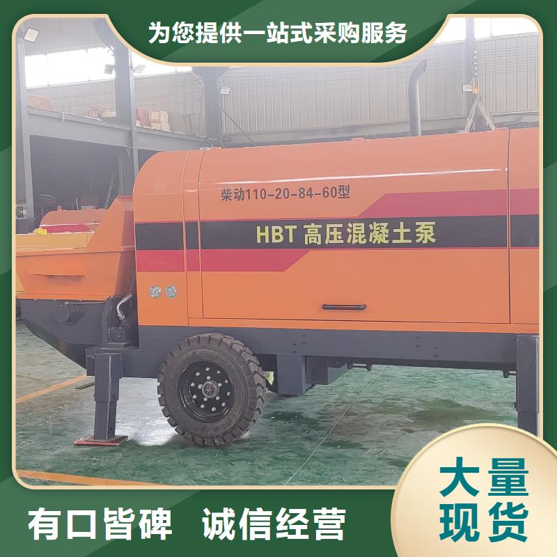 二次構(gòu)造柱泵廠家定制