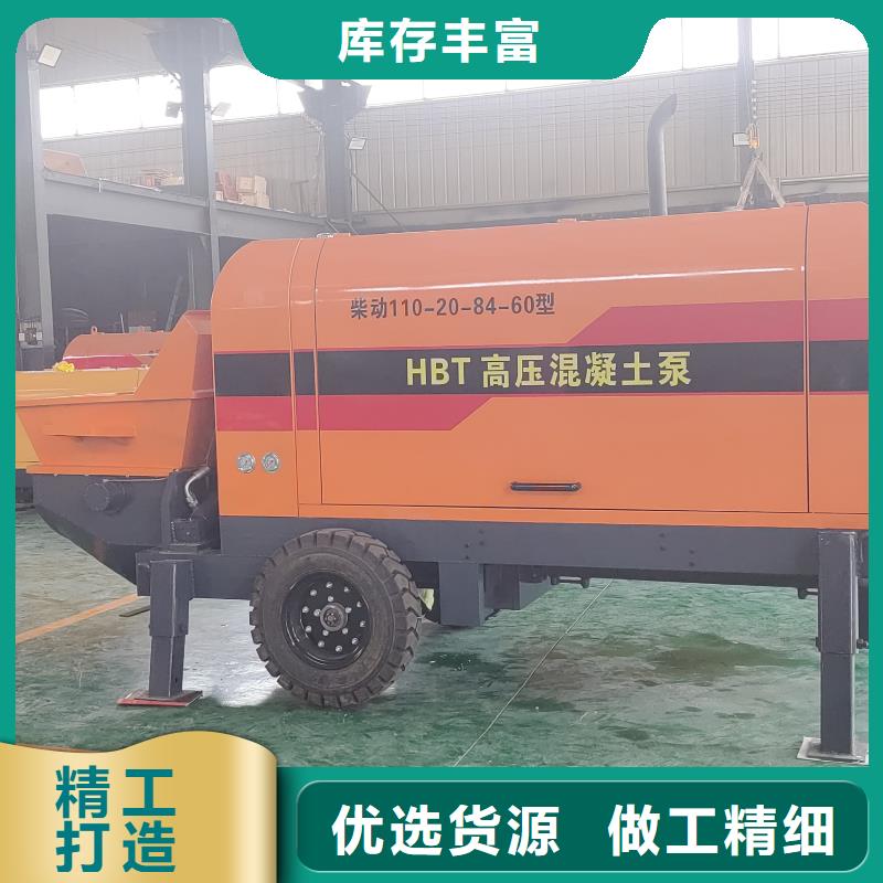 二次構(gòu)造柱泵移動微型泵站源廠供貨