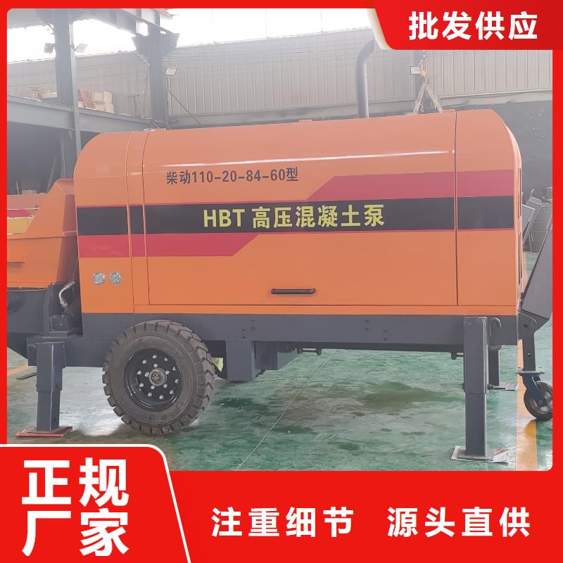 二次構(gòu)造柱泵二次結(jié)構(gòu)柱泵嚴(yán)格把控質(zhì)量