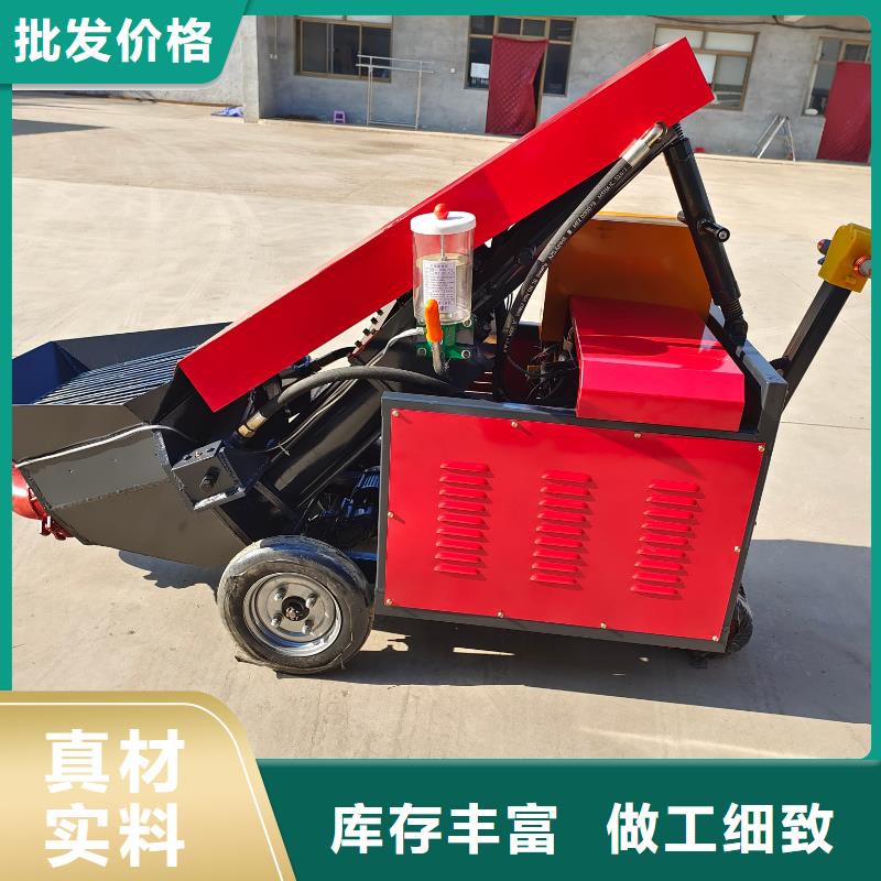 【 二次構(gòu)造柱泵多年經(jīng)驗(yàn)值得信賴】