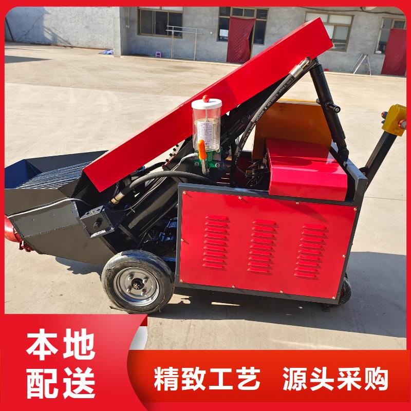 二次構(gòu)造柱泵【二次結(jié)構(gòu)澆注】精心選材