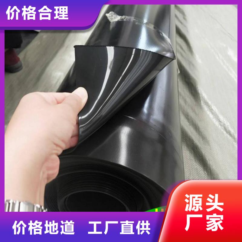 油罐基础HDPE土工膜公司欢迎您