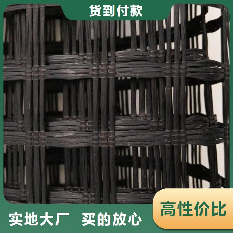 玻纤土工格栅-加筋土工格栅-矿用土工格栅