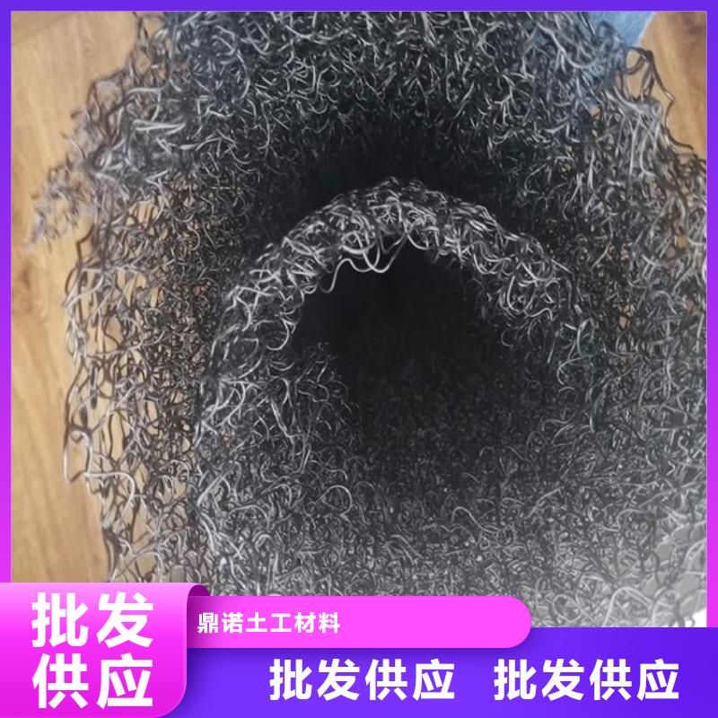 【水土保护毯_土工膜现货满足大量采购】