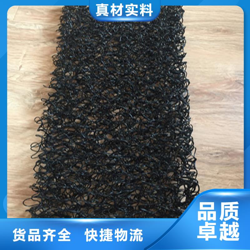 復(fù)合波形排水墊-復(fù)合排水墊價格實惠