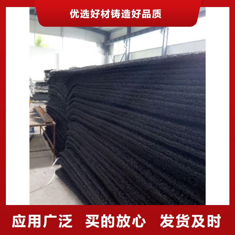 復(fù)合波形排水墊-復(fù)合排水墊價格實惠