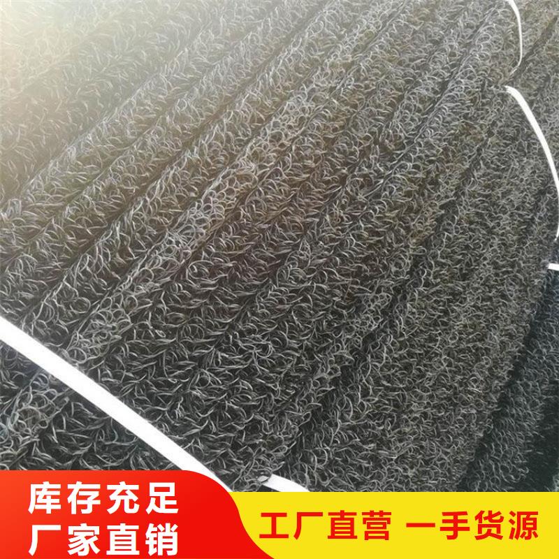 復(fù)合波形排水墊-復(fù)合排水墊價格實惠