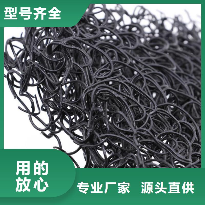 復(fù)合波形排水墊-復(fù)合排水墊價格實惠