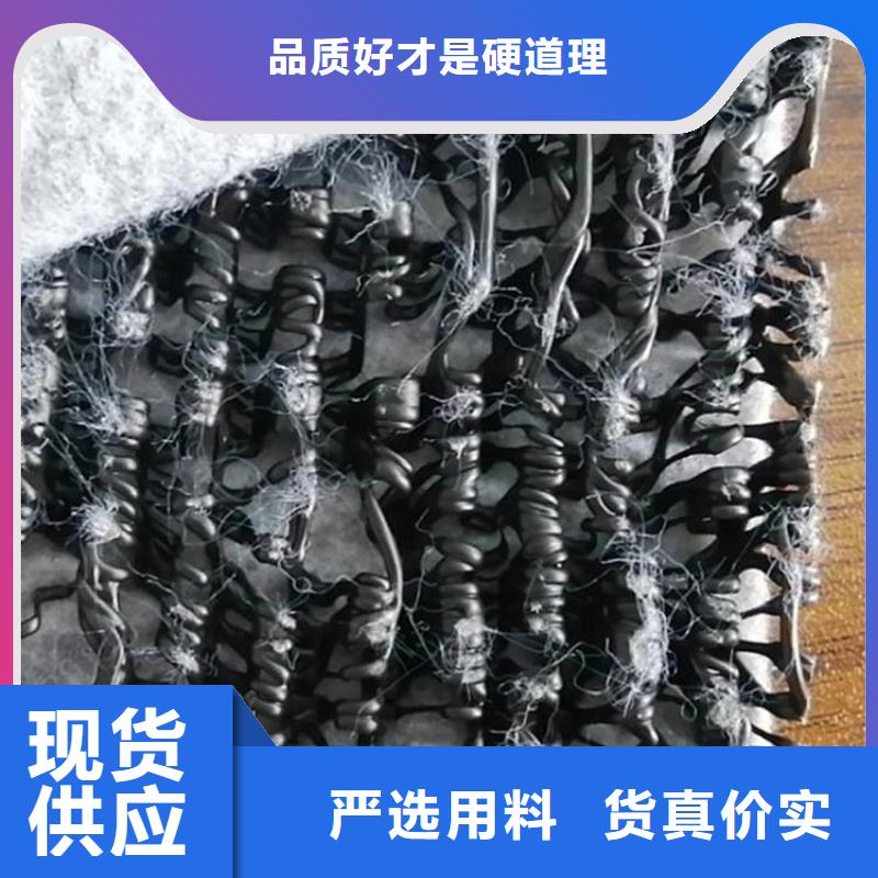 復(fù)合波形排水墊-復(fù)合排水墊價格實惠