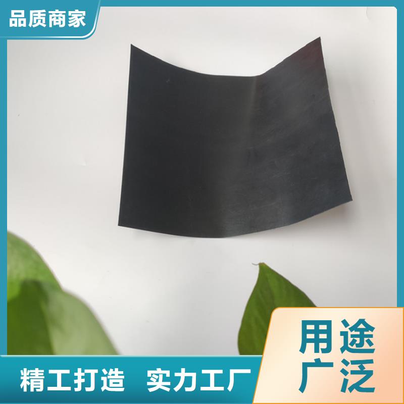 HDPE防渗膜施工新闻