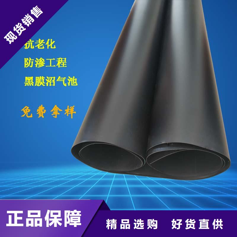 土工膜_螺旋管工廠批發(fā)