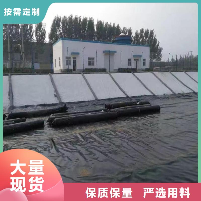 土工膜植草格多年經(jīng)驗值得信賴