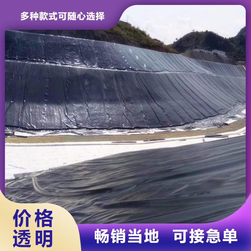 2.0mm土工膜供應(yīng)商