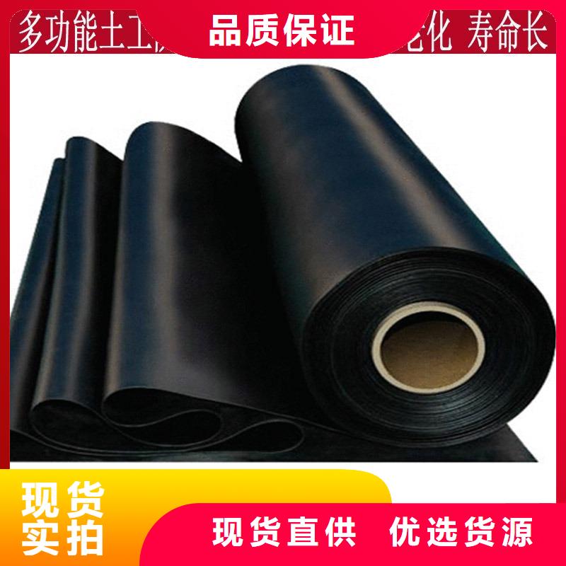 土工膜鋼塑土工格柵大量現(xiàn)貨供應(yīng)