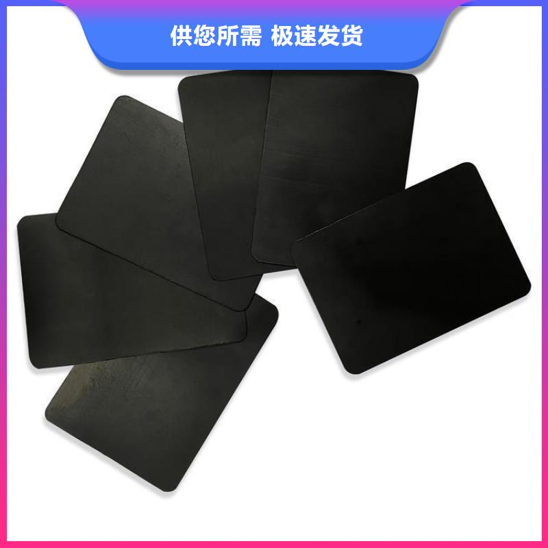 防水復(fù)合土工膜