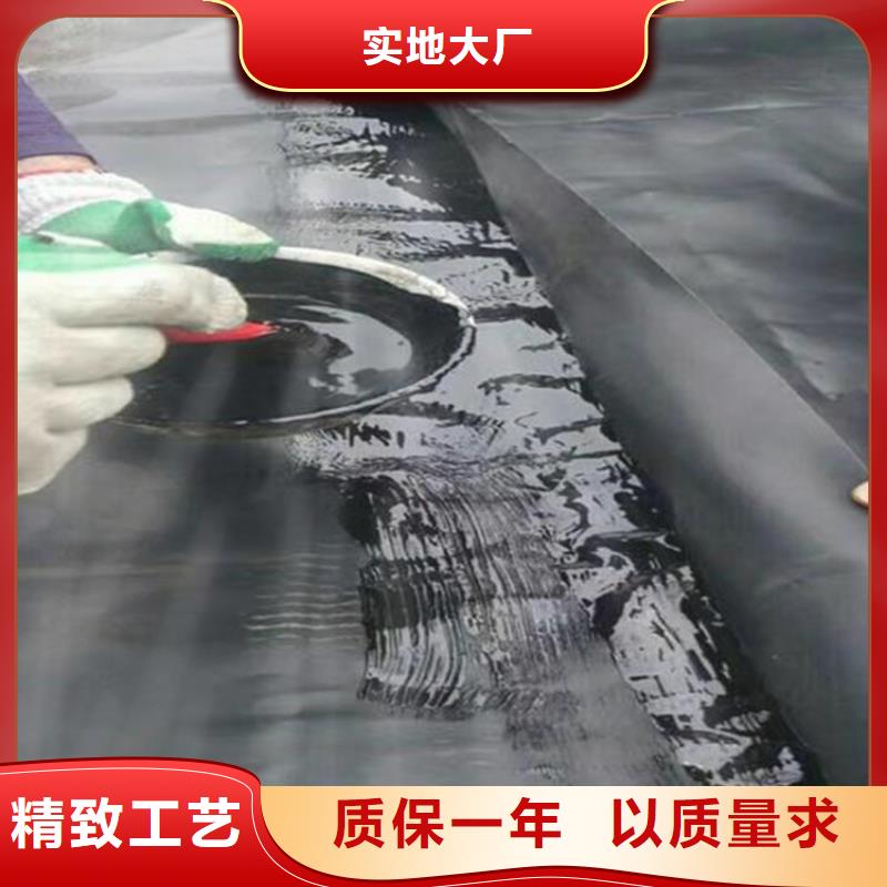 土工膜【双向塑料土工格栅】海量货源