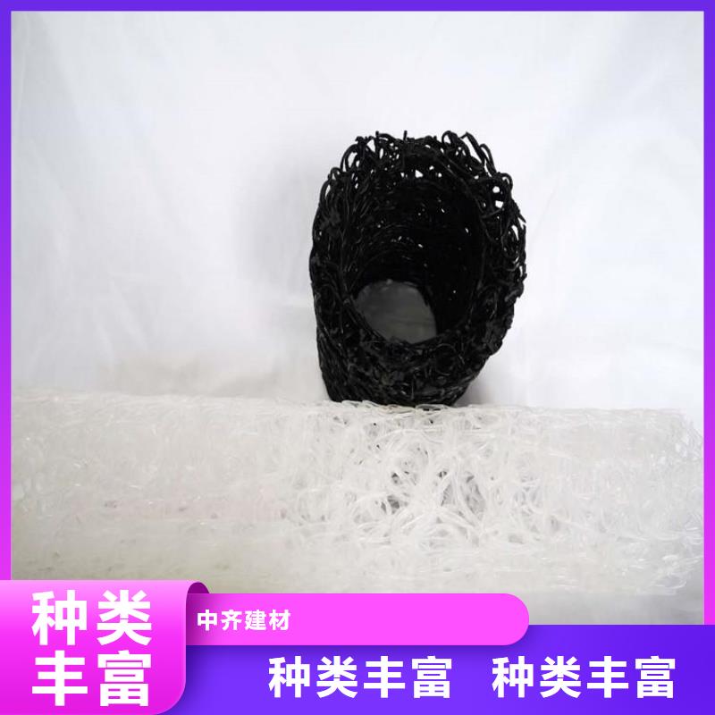 塑料盲管-透水渗水盲沟