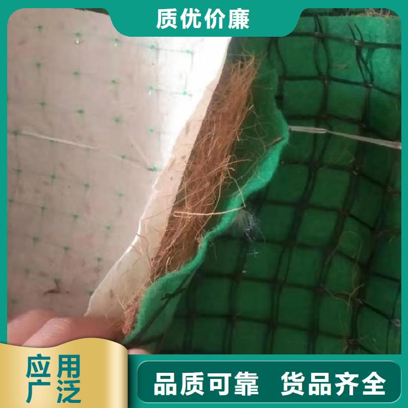 【椰丝毯】,通风降噪丝网用好材做好产品