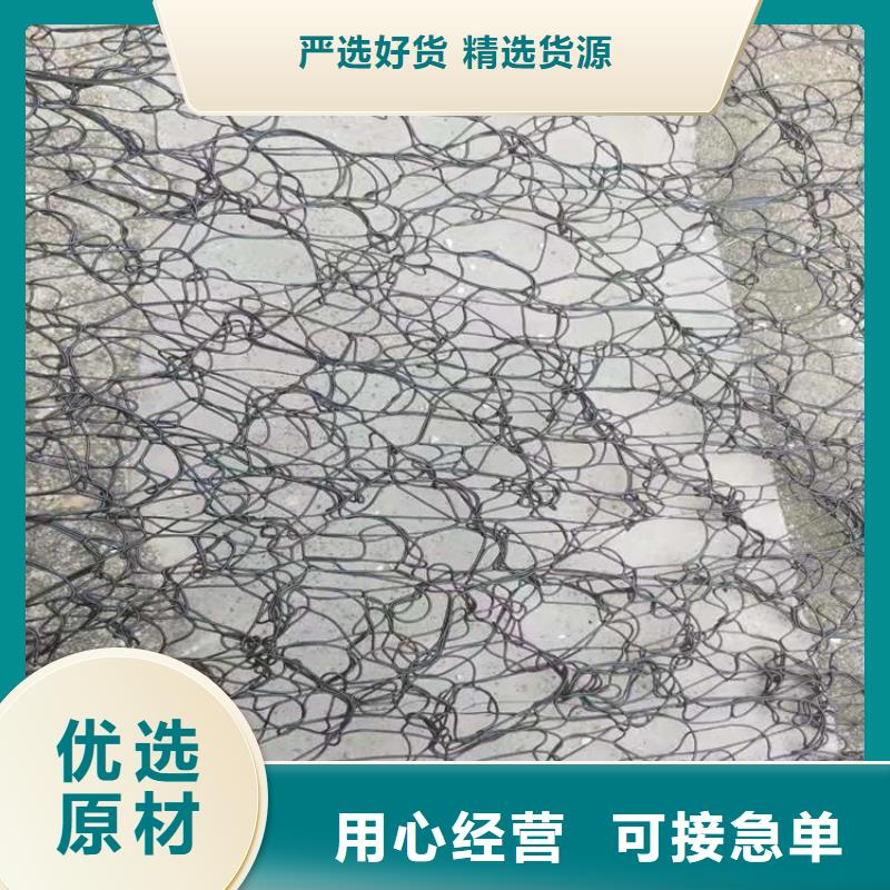 通风降噪丝网双向塑料土工格栅多种规格库存充足