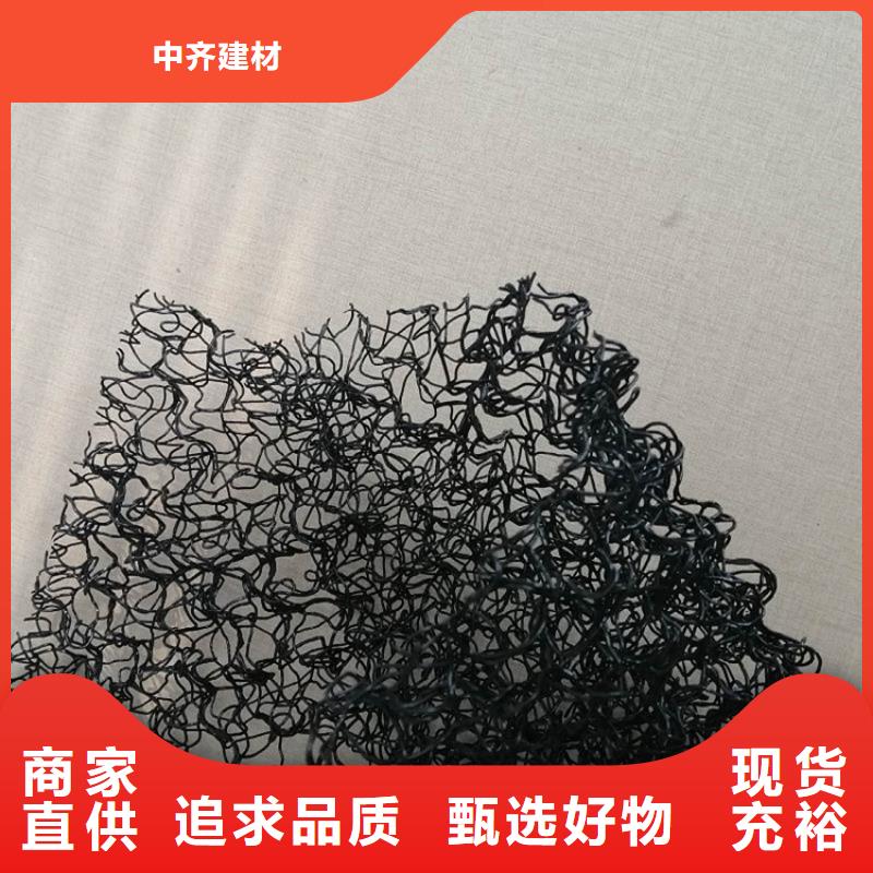 水土保护毯,玻纤格栅全新升级品质保障